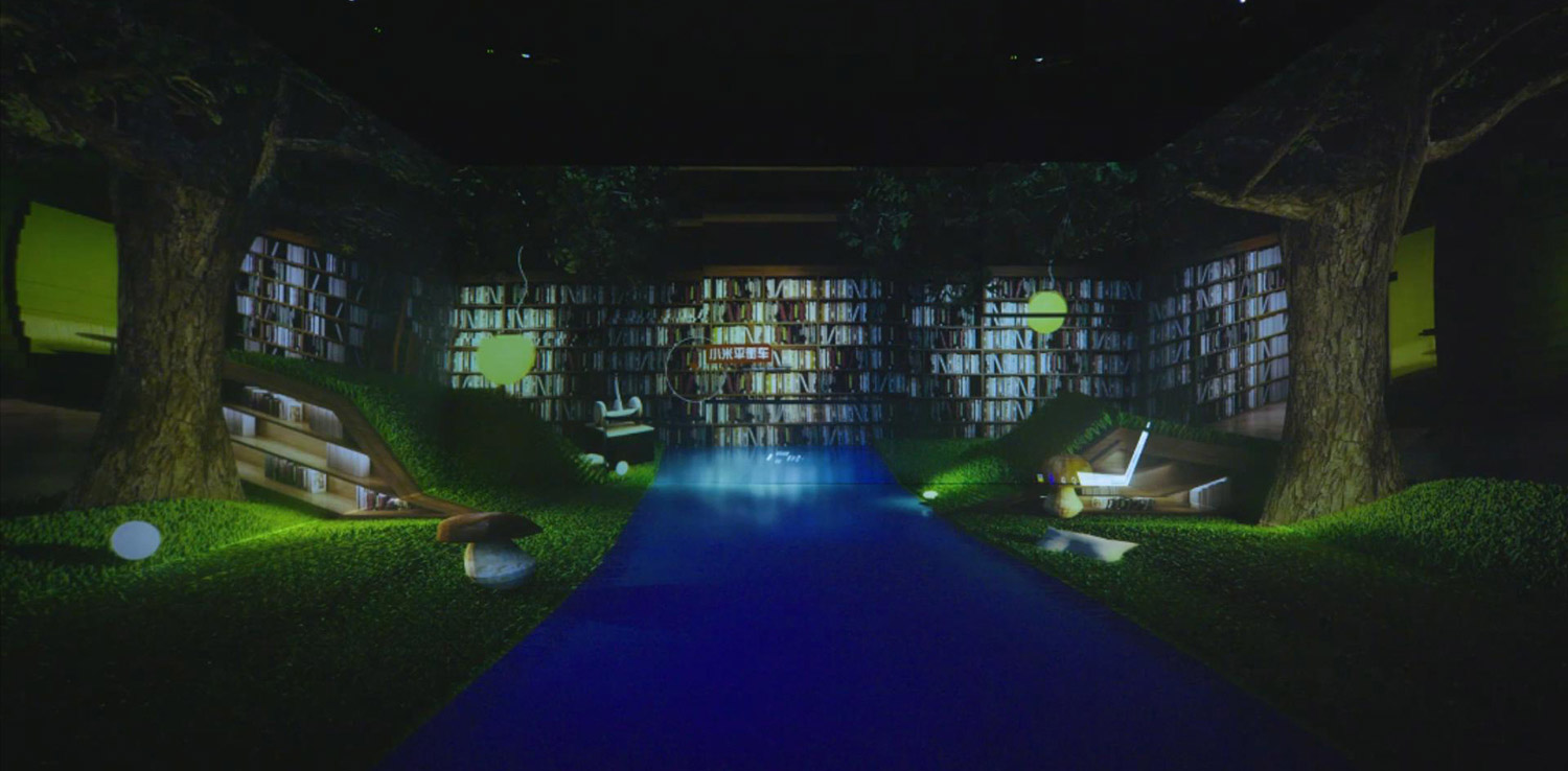 banner